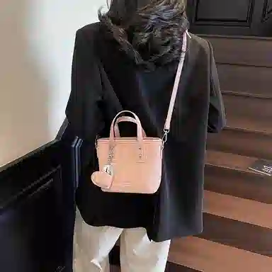 Miss Angel PU