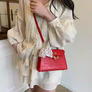Miss Angel ins PU