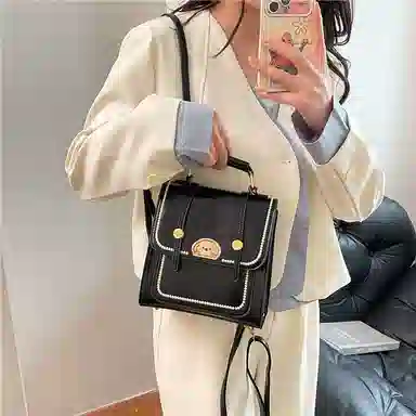 Miss Angel PU
