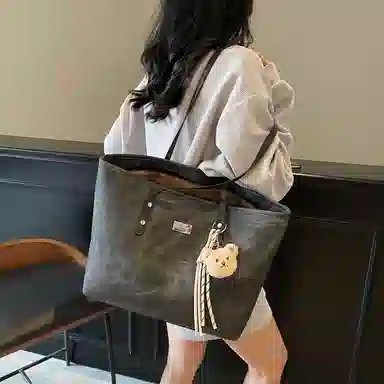 Miss Angel PU