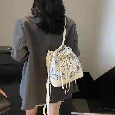 Miss Angel PU