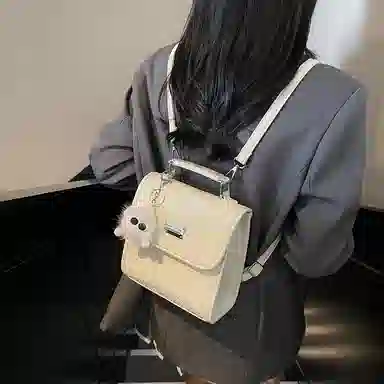 Miss Angel PU