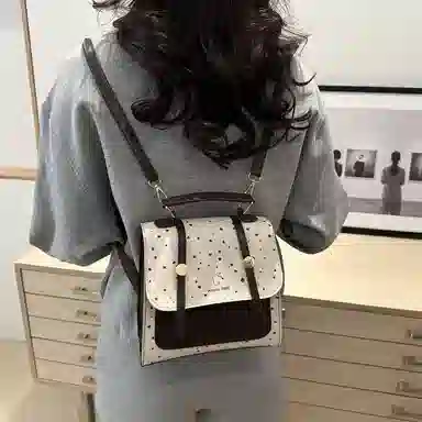 Miss Angel PU