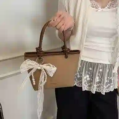Miss Angel PU