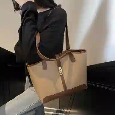 Miss Angel PU