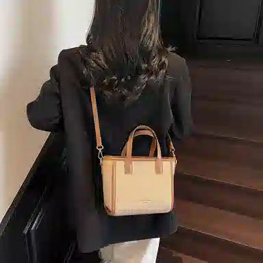 Miss Angel PU