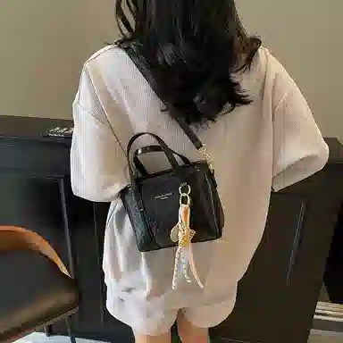 Miss Angel PU