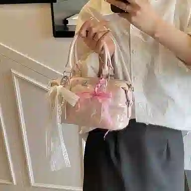 Miss Angel PU