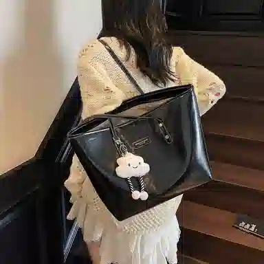 Miss Angel PU Tote