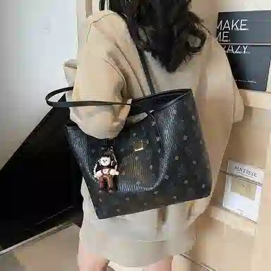 Miss Angel PU Tote