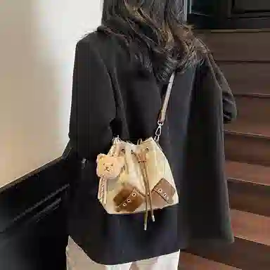 Miss Angel PU