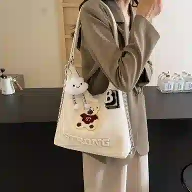 Miss Angel PU