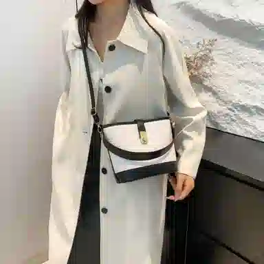Miss Angel PU