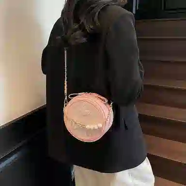 Miss Angel PU