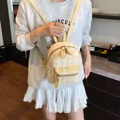 Miss Angel ins PU
