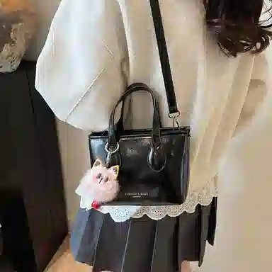 Miss Angel PU