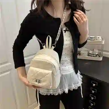 Miss Angel PU