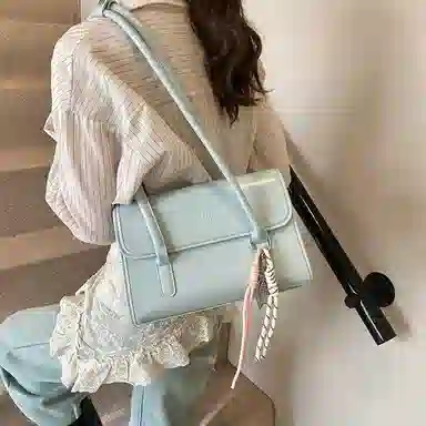 Miss Angel PU