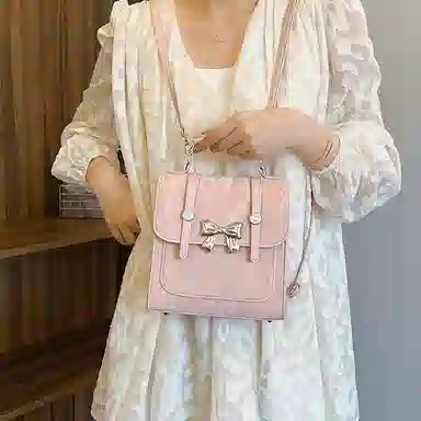 Miss Angel PU