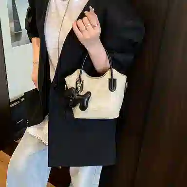 Miss Angel PU
