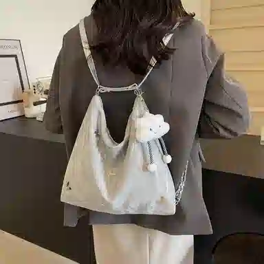 Miss Angel PU