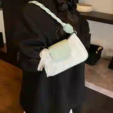 Miss Angel insins PU