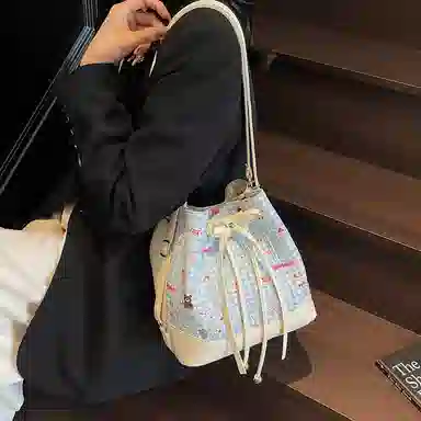 Miss Angel PU