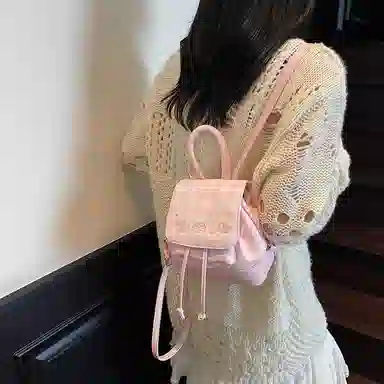 Miss Angel PU