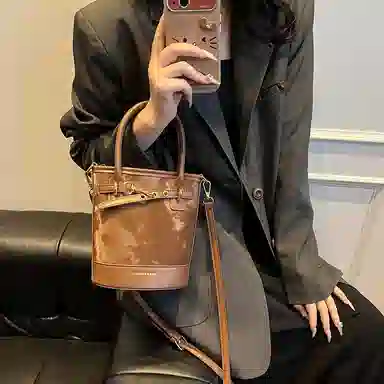 Miss Angel PU