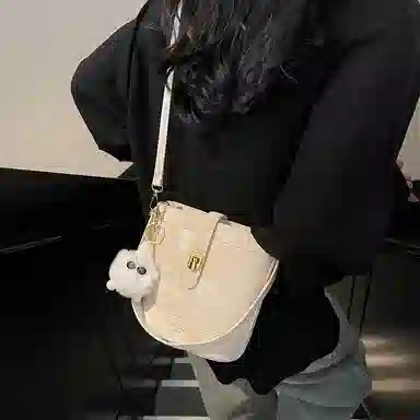 Miss Angel PU