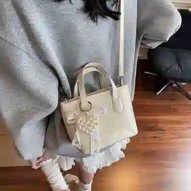 Miss Angel insins PU