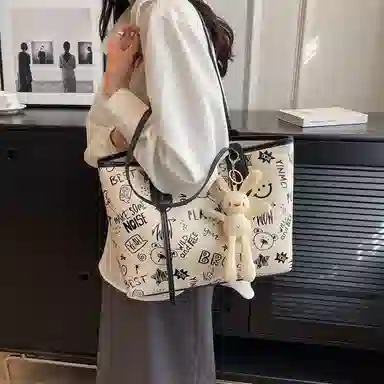 Miss Angel PU