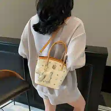 Miss Angel PU