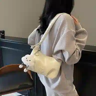 Miss Angel PU