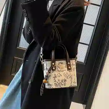 Miss Angel PU