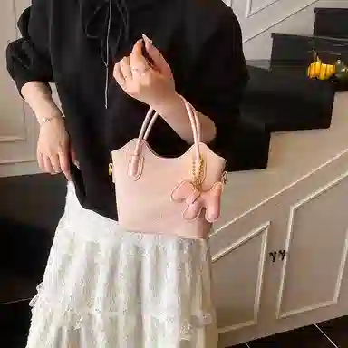 Miss Angel PU