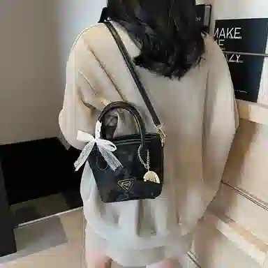Miss Angel PU