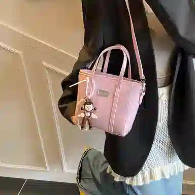Miss Angel PU