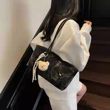 Miss Angel PU