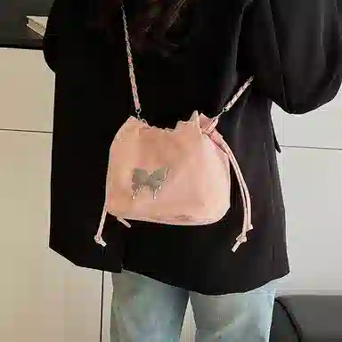 Miss Angel PU