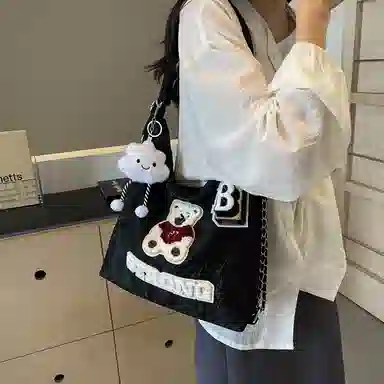 Miss Angel PU