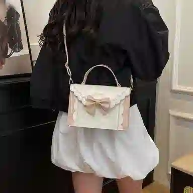 Miss Angel lolita PU