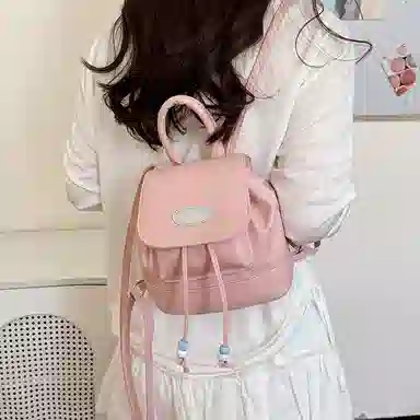 Miss Angel ins PU