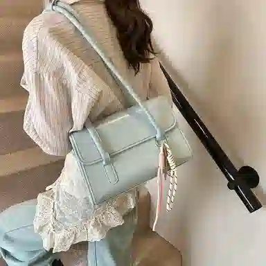 Miss Angel PU