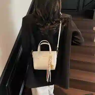 Miss Angel PU