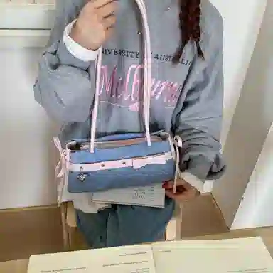 Miss Angel PU