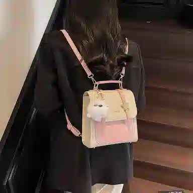 Miss Angel PU