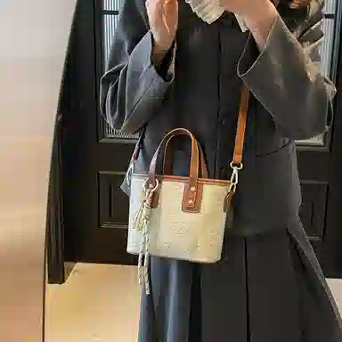 Miss Angel PU
