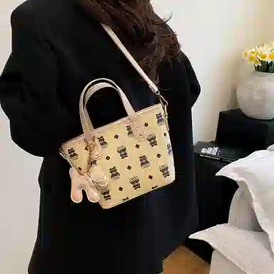 Miss Angel PU