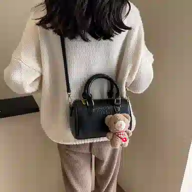 Miss Angel ins PU